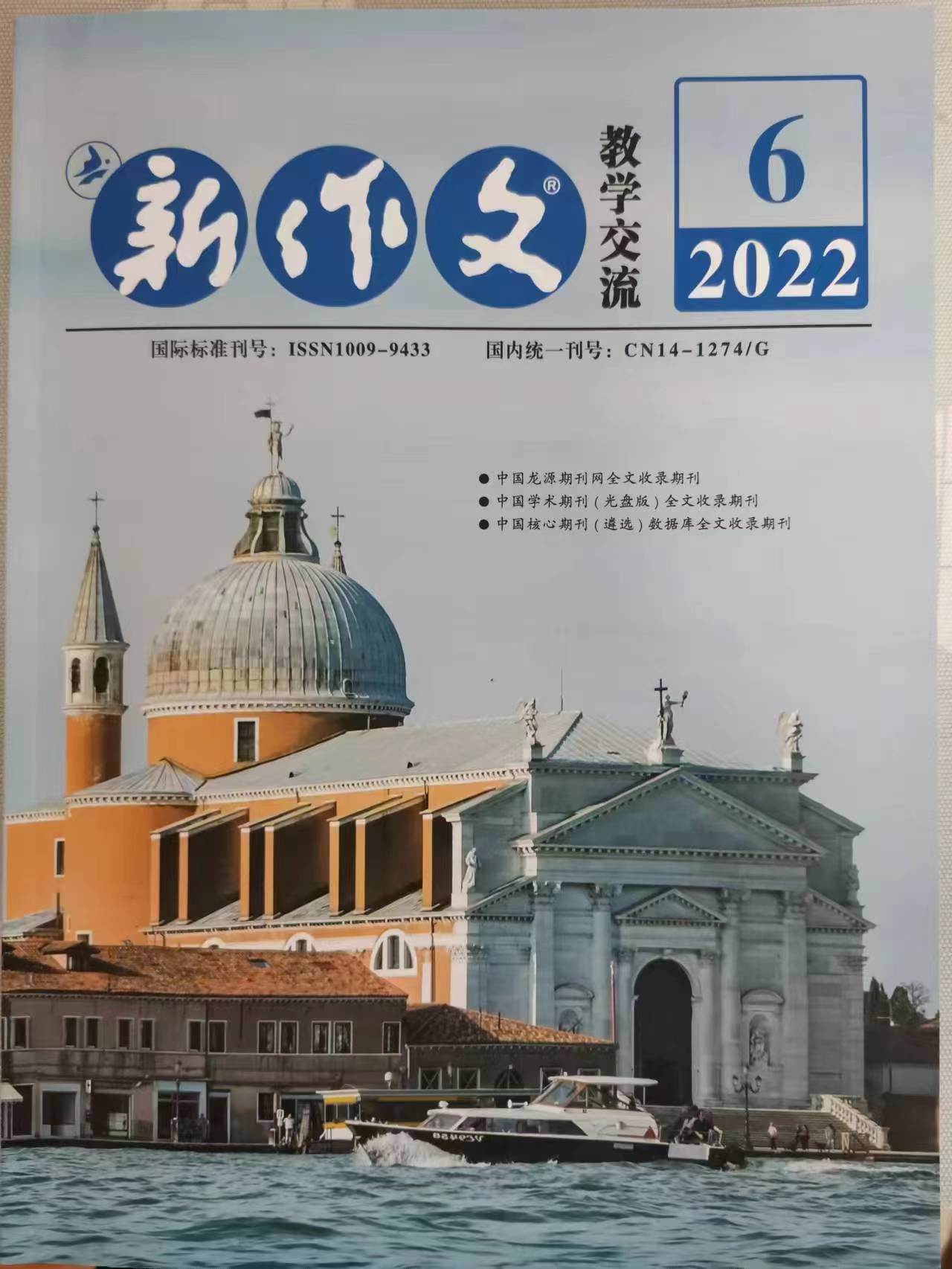 微信图片_20230827163745.jpg