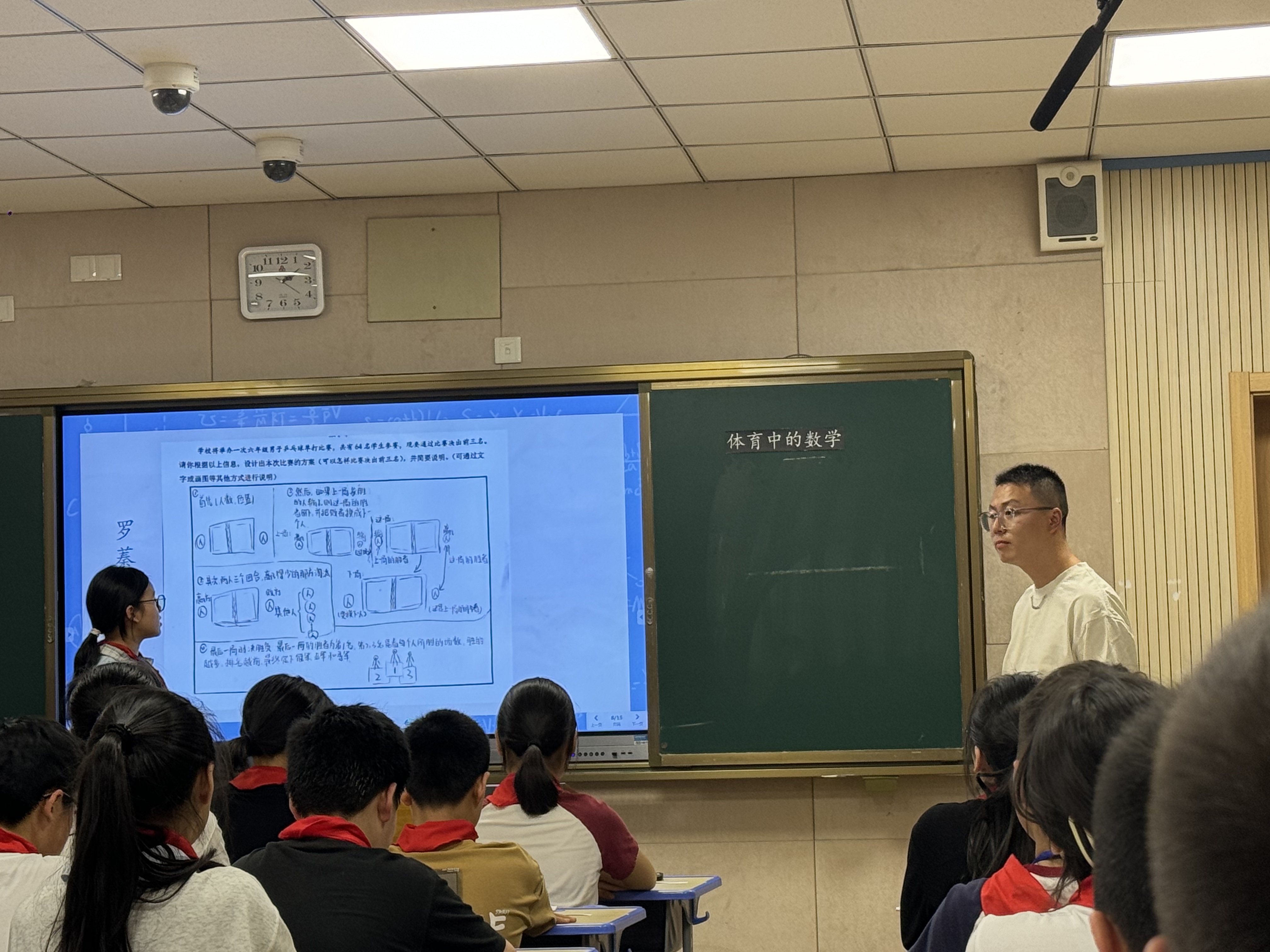 微信图片_20250427092854.jpg